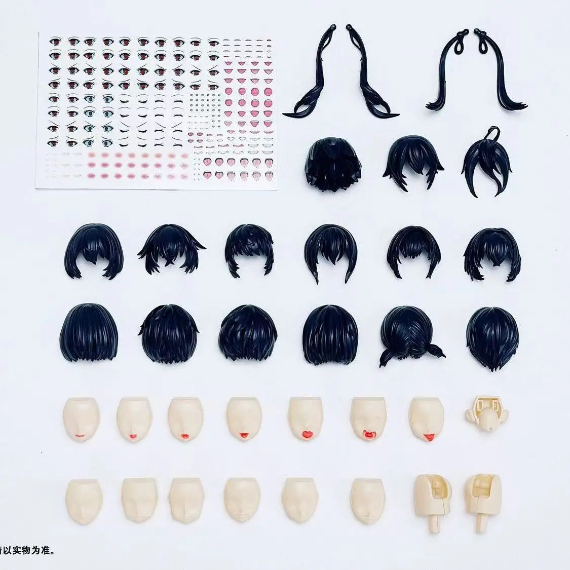 Fengyu Angel Machine Maiden Six-Winged Black And White Action Figure Collectible Movable Toy for Arcanadea Special Models Gift