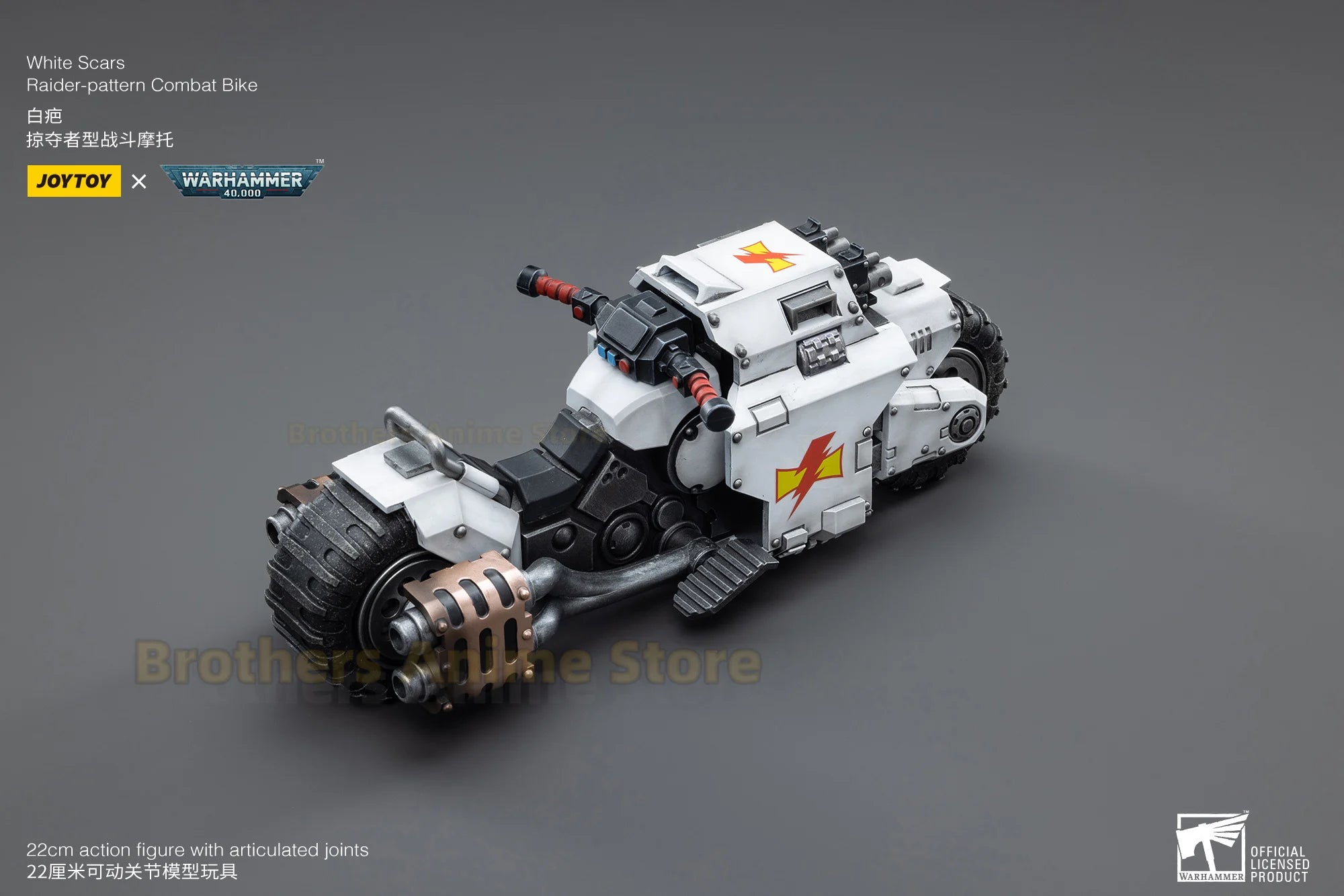JOYTOY Warhammer 40K White Scar Legion MKIII MKVItactical legionnaire and motorcycle 1/18 movable figure soldier collection gift