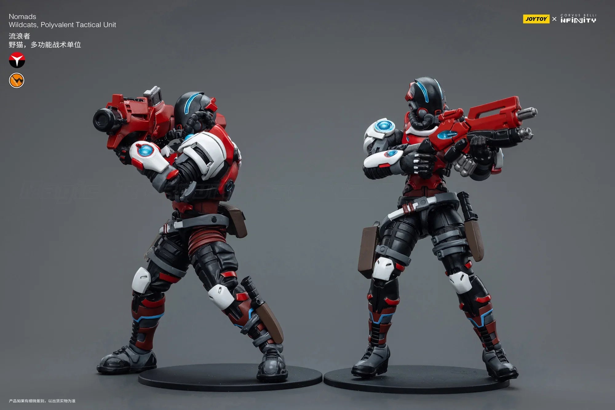 【In Stock】JOYTOY Infinity Nomads Wildcats, Polyvalent Tactical Unit #1Man #2 Woman  1/18 Action