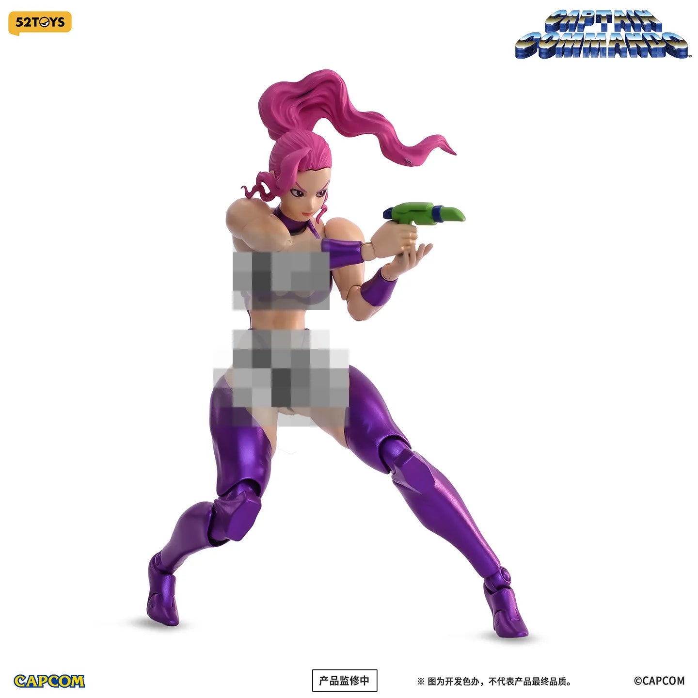 52TOYS Lightning Dance Captain Commando Carol Commander Articulated Action Figure BEASTBOX Collectible Model Desk Decor In Stock