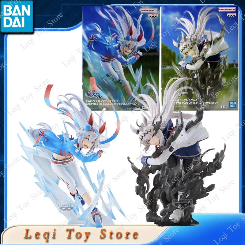 Bandai Original Genuine BANPRESTO EVOLVE Tamamo Cross Oguri Cap Action Anime Figures Toys Boys Girls Kids Gift Model Ornaments