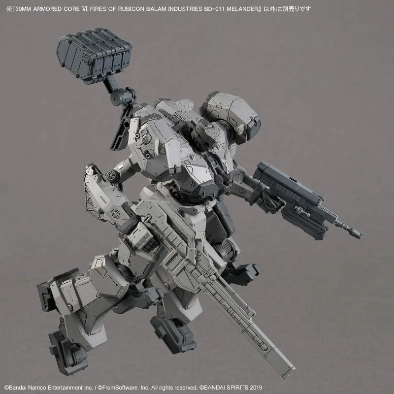 Bandai 30MM Customize Model Kit 1/144 ARMORED CORE VI X BD-011 Melander Anime Action Figure Assembly Model Toys Gift Children
