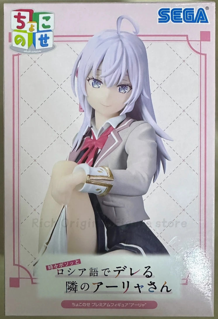 【In Stock 】Origina SEGA Alya Sometimes Hides Her Feelings in Russian PM Chokonose Figure Alisa  Anime Figure Collection Toys