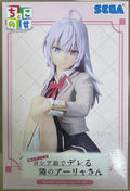 【In Stock 】Origina SEGA Alya Sometimes Hides Her Feelings in Russian PM Chokonose Figure Alisa  Anime Figure Collection Toys