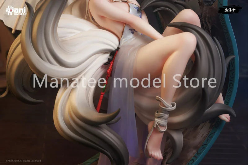 Animester Original Hua Hu Mo Li Mo Shang Li Qing ver. 1/7 PVC Action Figure Anime Model Toys Collection Doll Gift