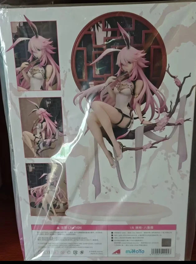 【UA】In Stock APEX-TOYS Honkai Impact 3 Yae Sakura scale 1/8 Figure Model Toy Gift