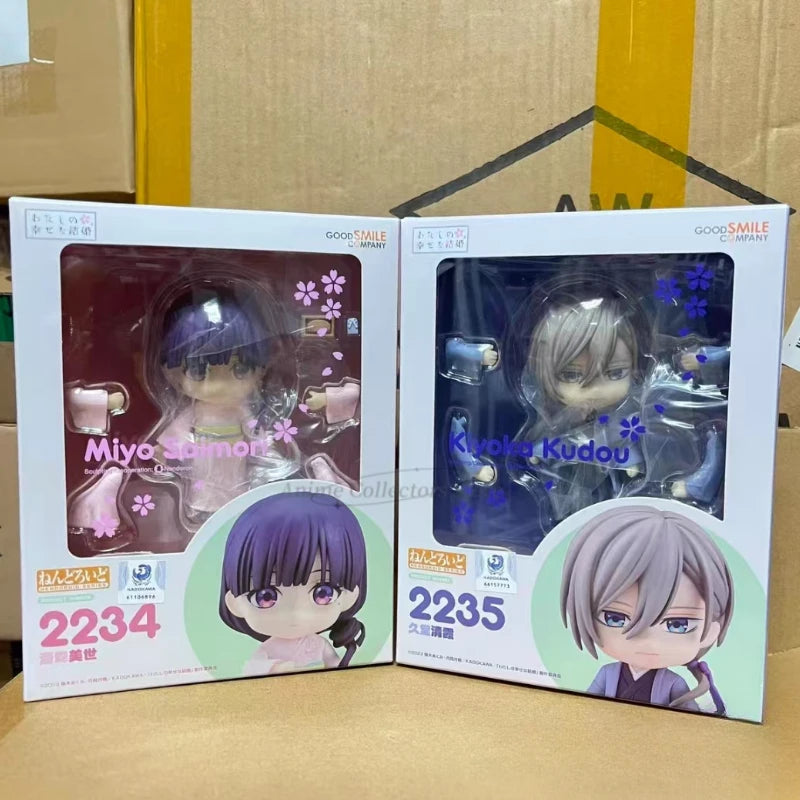 Genuine Spot GSC  My Happy Wedding Kudo Kiyokana 2235 Nishimori Green 2234 Action Figure Toys Suitable for Boys and Girls Gifts