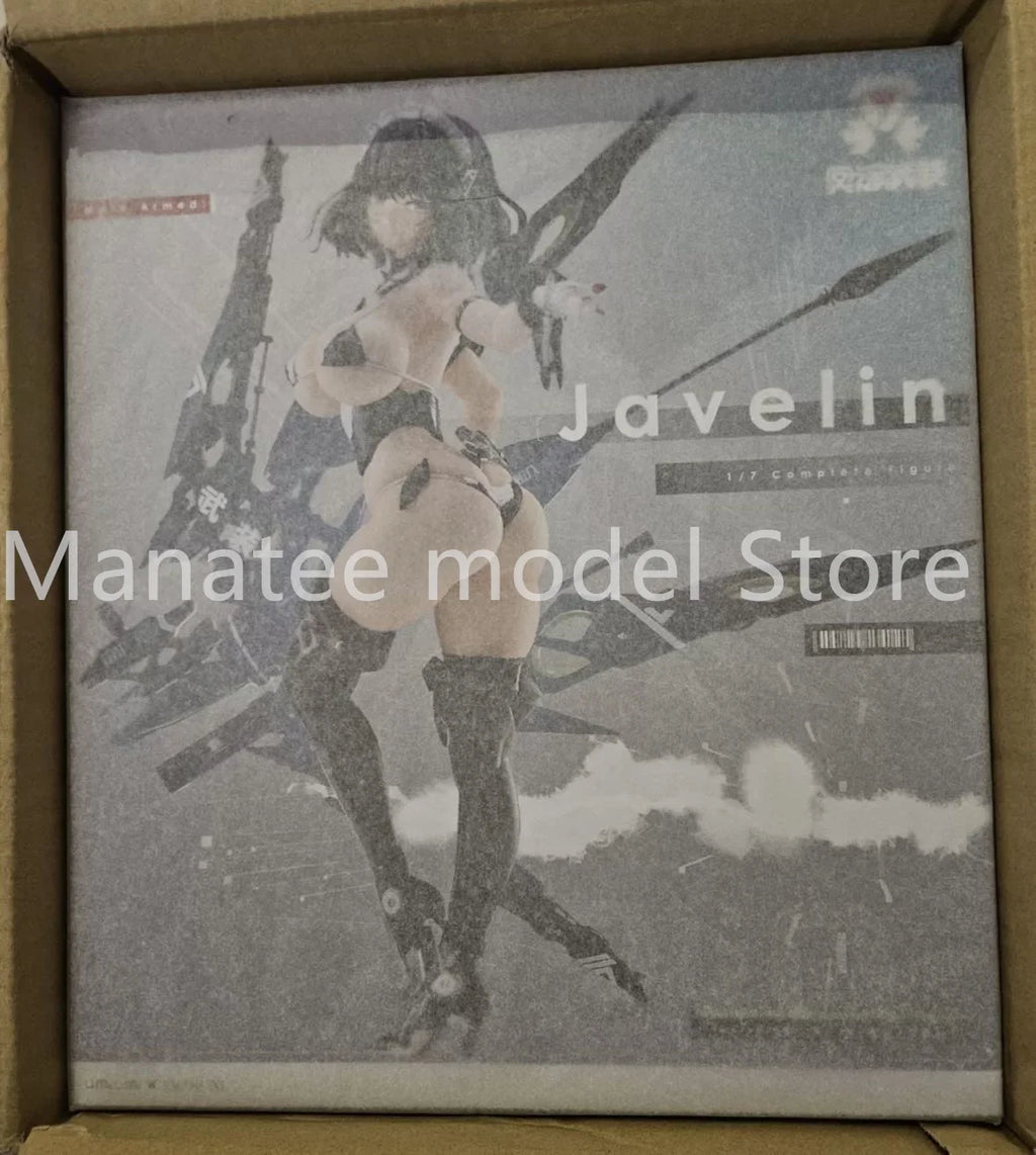AmiAmi x AMAKUNI Original Meido-Busou: Javelin 1/7 PVC Action Figure Anime Model Toys Collection Doll Gift