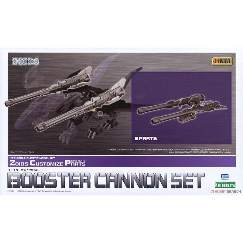 Kotobukiya Genuine Zoids Customize Parts ZD149 HMM Anime Figure Booster Cannonset 1/72 Action Figure Toys for Kids Gift Model