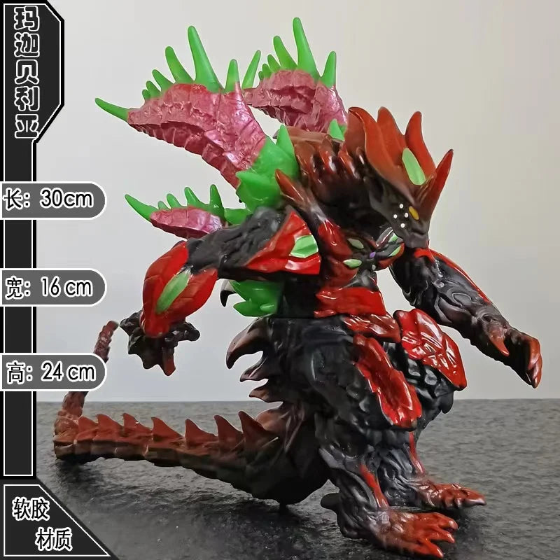 11-23cm Large size Arch Belial Monsters Action Figures Model Children's PVC Action Figure Joint Movable Toys Boy's Birthday Gift