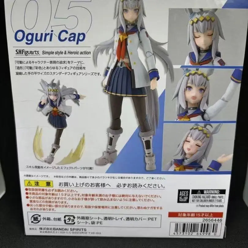 Bandai Genuine S.H.Figuarts Umamusume Pretty Derby Oguri Cap Tamamo Cross Action Figure Collectible Model Toy Gift For Kids