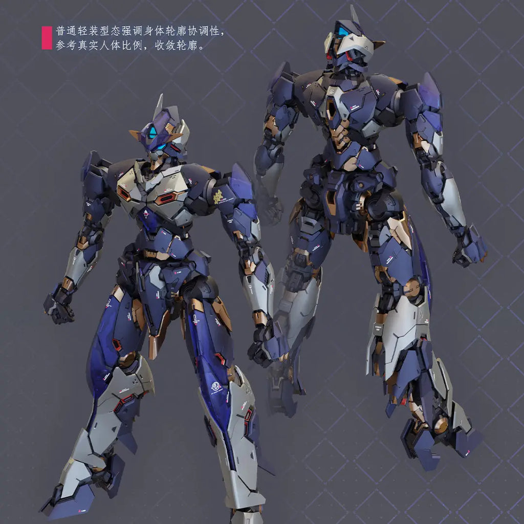 【In Stock】XIAOT Burning Steel Heavy Industry Escort Agency Project Dph 01 Ling Yao Mg 1/100 Anime Doll Assembly Mecha Model Gift