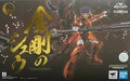 Original Sentinel Yoroiden Samurai Troopers Ronin Blaze Flame God Anime Figure Model Collection Toy Gift