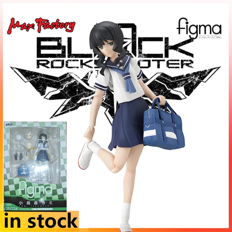Max Factory Figma Finished Product Movable Exquisite Doll Black Rock Shooter Anime Action Figure Toy Model Festival Gift for Boy