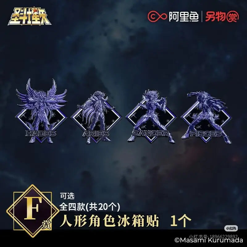 New Genuine in Stock Saint Seiya The New Holy War Hades 6 Play Aries Cancer Pisces Figurine Gift