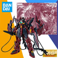 Bandai  MG 1/100 Master Grade OZ-13MS GUNDAM EPYON EW STURM UND DRANG UNIT Model Kit Assembly Action Figure Model Toy