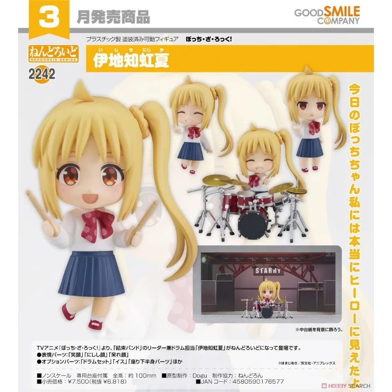 GSC Original Genuine Nendoroid 2242 Anime Bocchi The Rock Ijichi Nijika 10cm Q Version Collections Model Toy Action Figures Gift