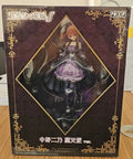 【SF】Available in Stock Alice Glint PROOF GSC The Fifth Quarter Bride ∬ Nakano Nino 1/7 Scale Figures Model Anime