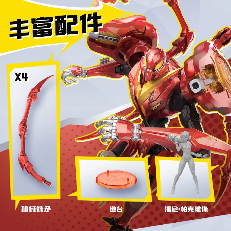 BLOKEES Marvel Rivals Beyond Edition Peni Parker Action Figure 15cm High Movable Joints Collectible Toy Childrens Gift