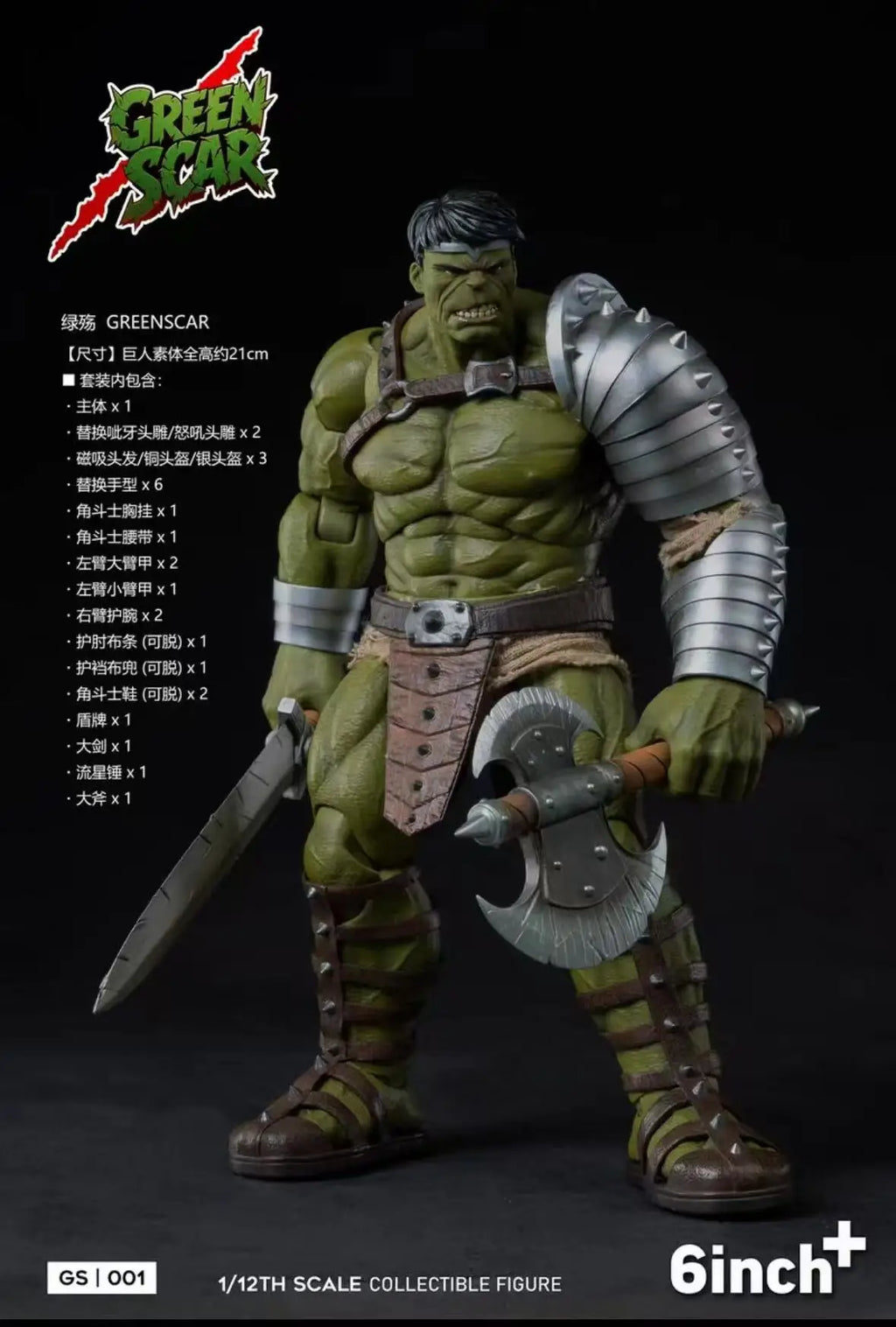 In Stock Original 6inchplus GREENSCAR GS001 Hulk Action Figure Toys and Gift Collection Fans’ Hobbies