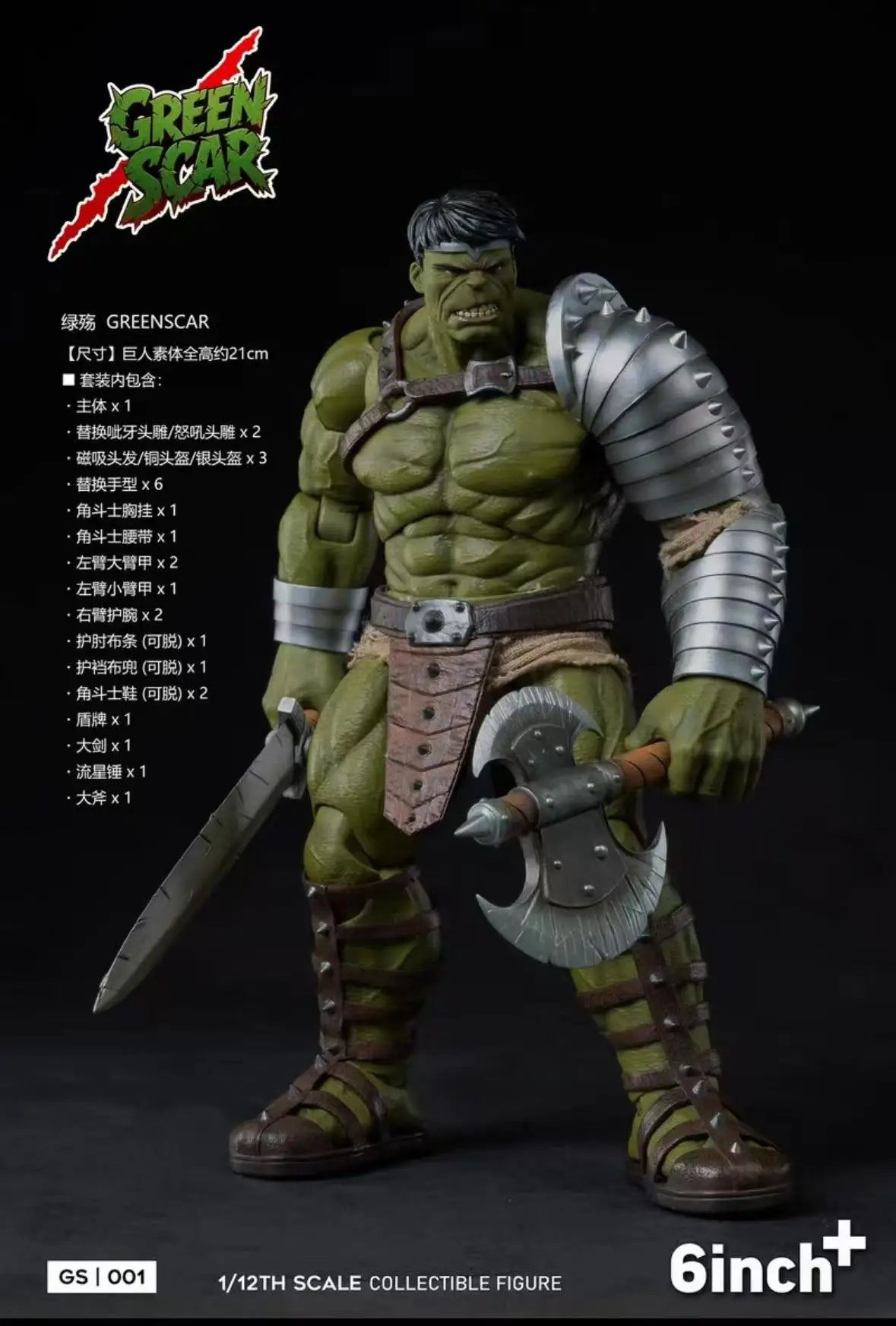 In Stock Original 6inchplus GREENSCAR GS001 Hulk Action Figure Toys and Gift Collection Fans’ Hobbies