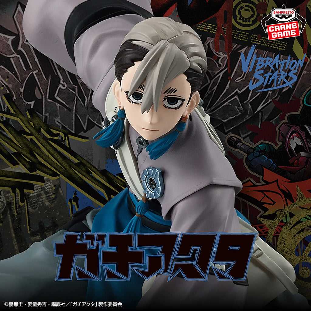 In stock Bandai Gachi Akuta VIBRATION STARS - Lud  Zanka Protagonist Figures Anime Model Genuine Boxed Toy Gift