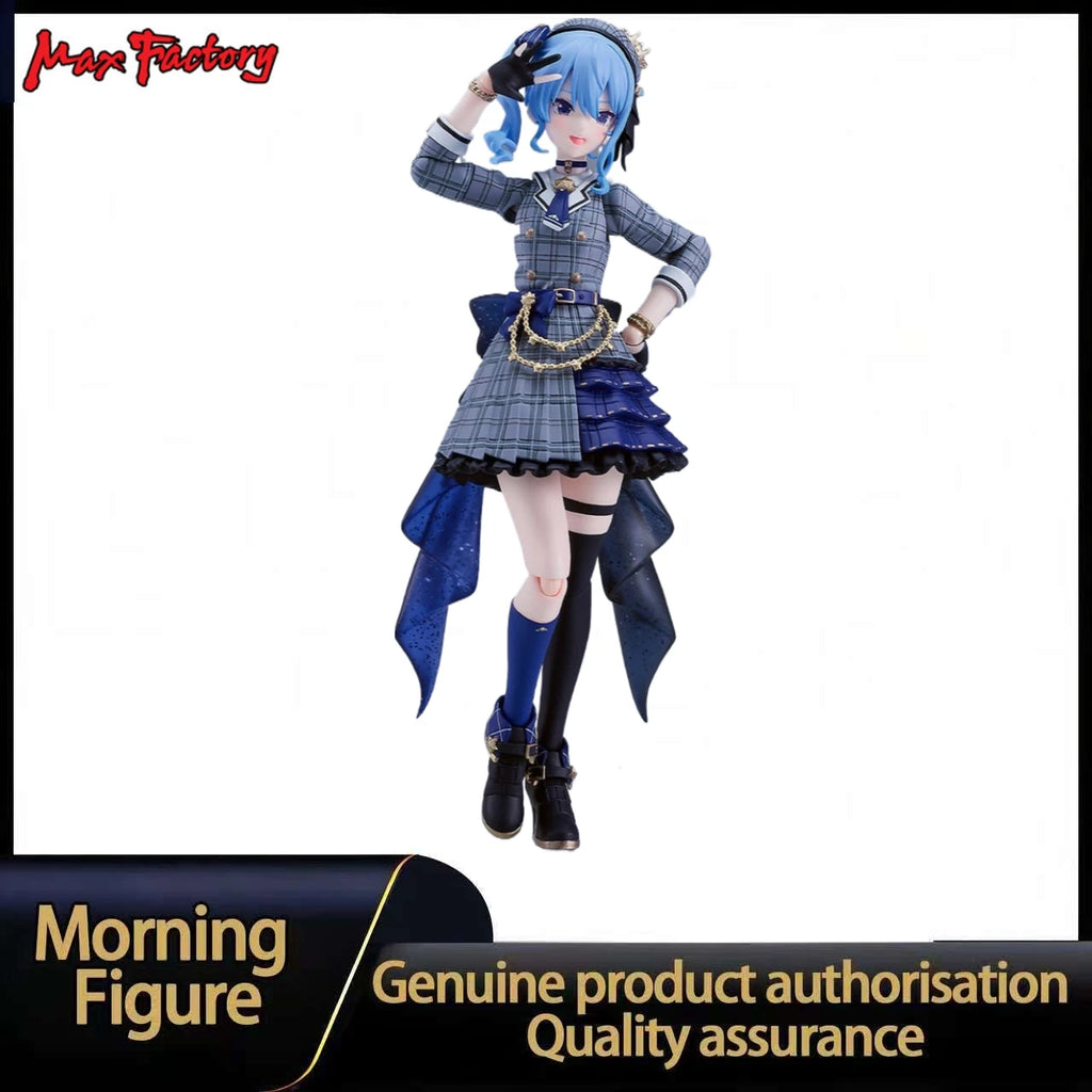 In Stock Max Factory GSC Figma 642 Hololive Hoshimachi Suisei Action Figure Model Collection