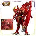 SENTINEL Original RIOBOT Magic Knight Rayearth Collectible Anime Action Figure Model Toys Collection Gifts for Boys & Collectors