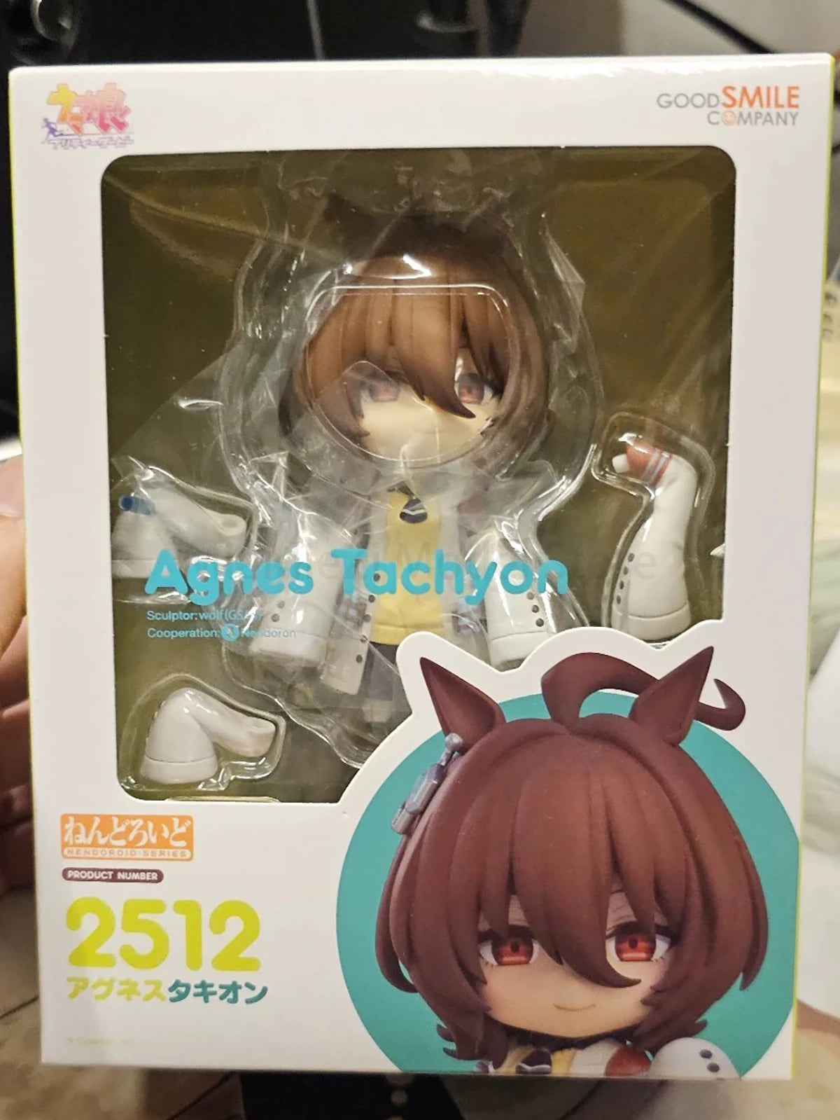 In Stock Genuine Good Smile Company Action/Dolls Nendoroid Umamusume: Pretty Derby Agnes Tachyon Air Groove Cheval Grand Action