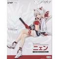 Auf Lager Original FuRyu Arknights Rhodes Island NIAN Energy Link Version‌ Noodle Stopper Figuren Anime Figur Modell Sammlung