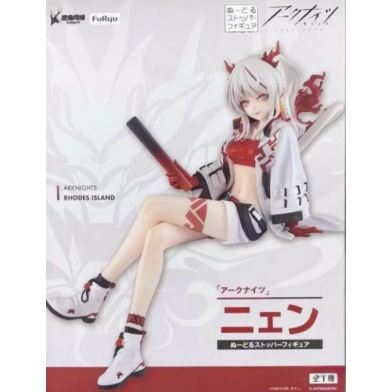 Auf Lager Original FuRyu Arknights Rhodes Island NIAN Energy Link Version‌ Noodle Stopper Figuren Anime Figur Modell Sammlung