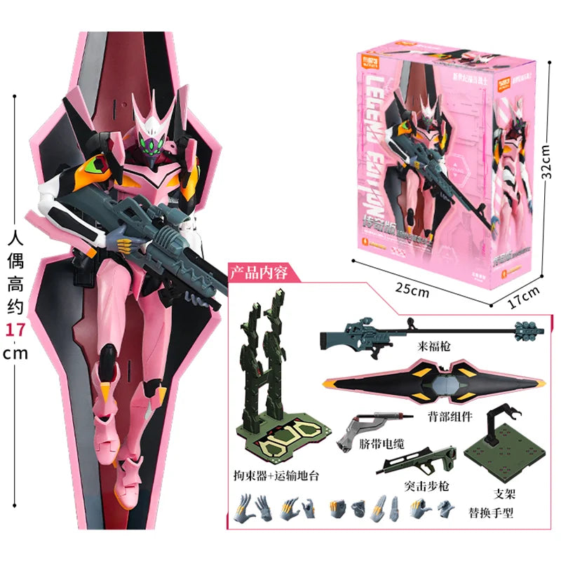 BLOKEES Original EVANGELION TYPE-O8a LEGEND EDITION NEON GENESIS EVANGELION Mari Assembled Action Figure Anime Robot Armor Toys