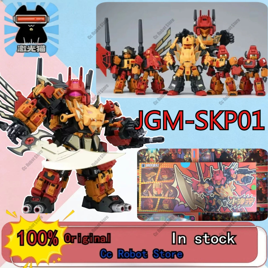 [In Stock] Hot-selling Toy JGM Toy JGM-SKP01 MINIFEROCY Small-scale Predaking Figure Boys' Birthday Gift Souvenir