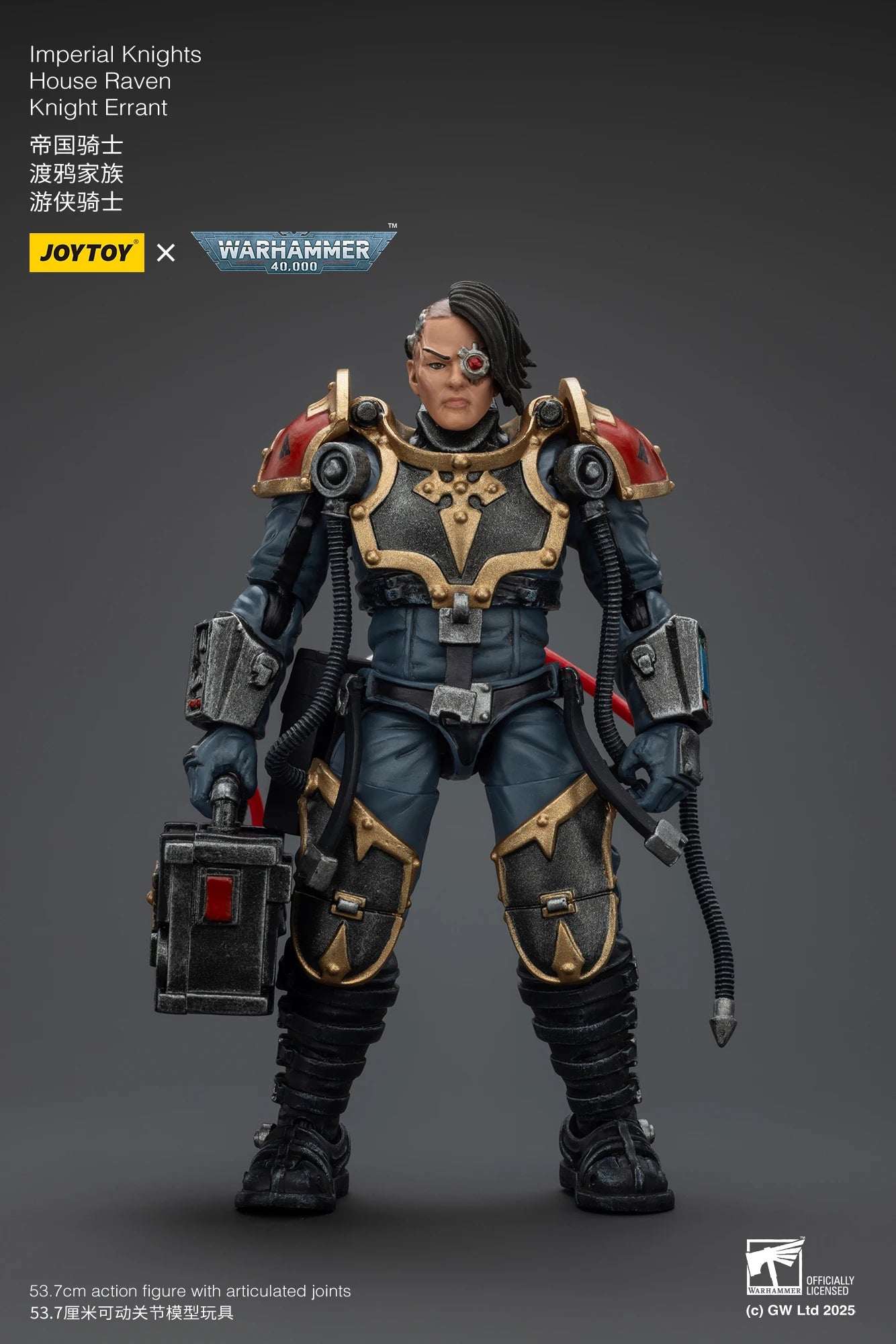 JOYTOY Warhammer 40K 1/18 Imperial Knights House Raven Knight Errant Action Figure 53.7cm Mini Soldier Model For Collection