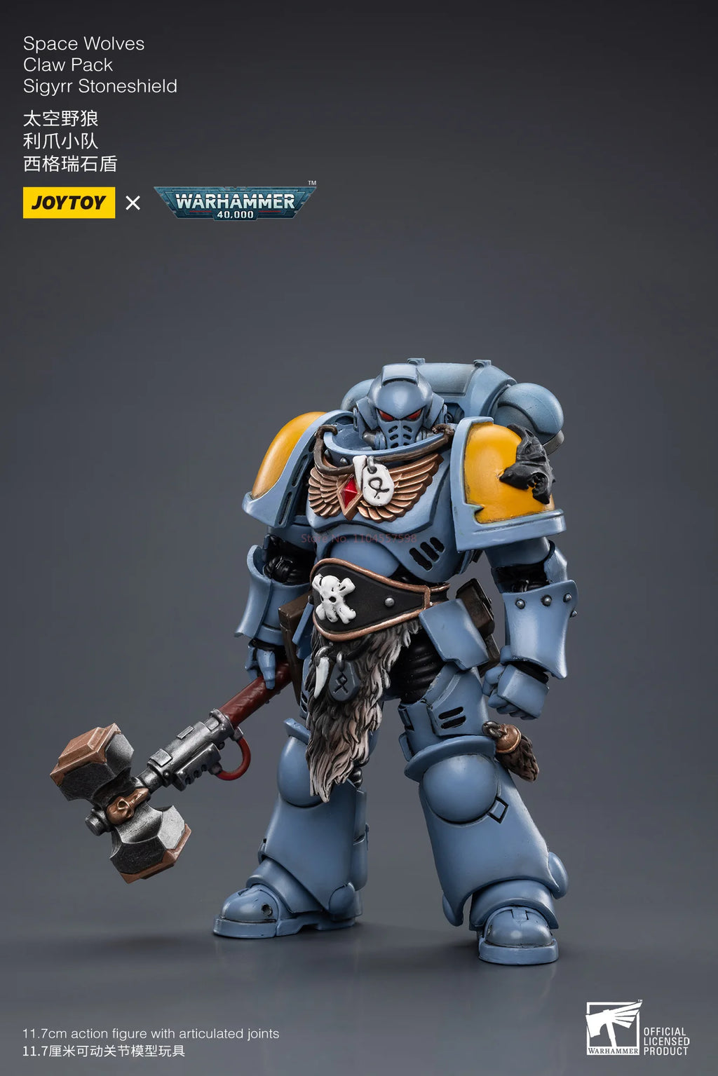 Joytoy Dark Source JT3792 Space Wolf Lickclaw Squad Sigrey Stone Shield Collectible Action Figure - New in Stock