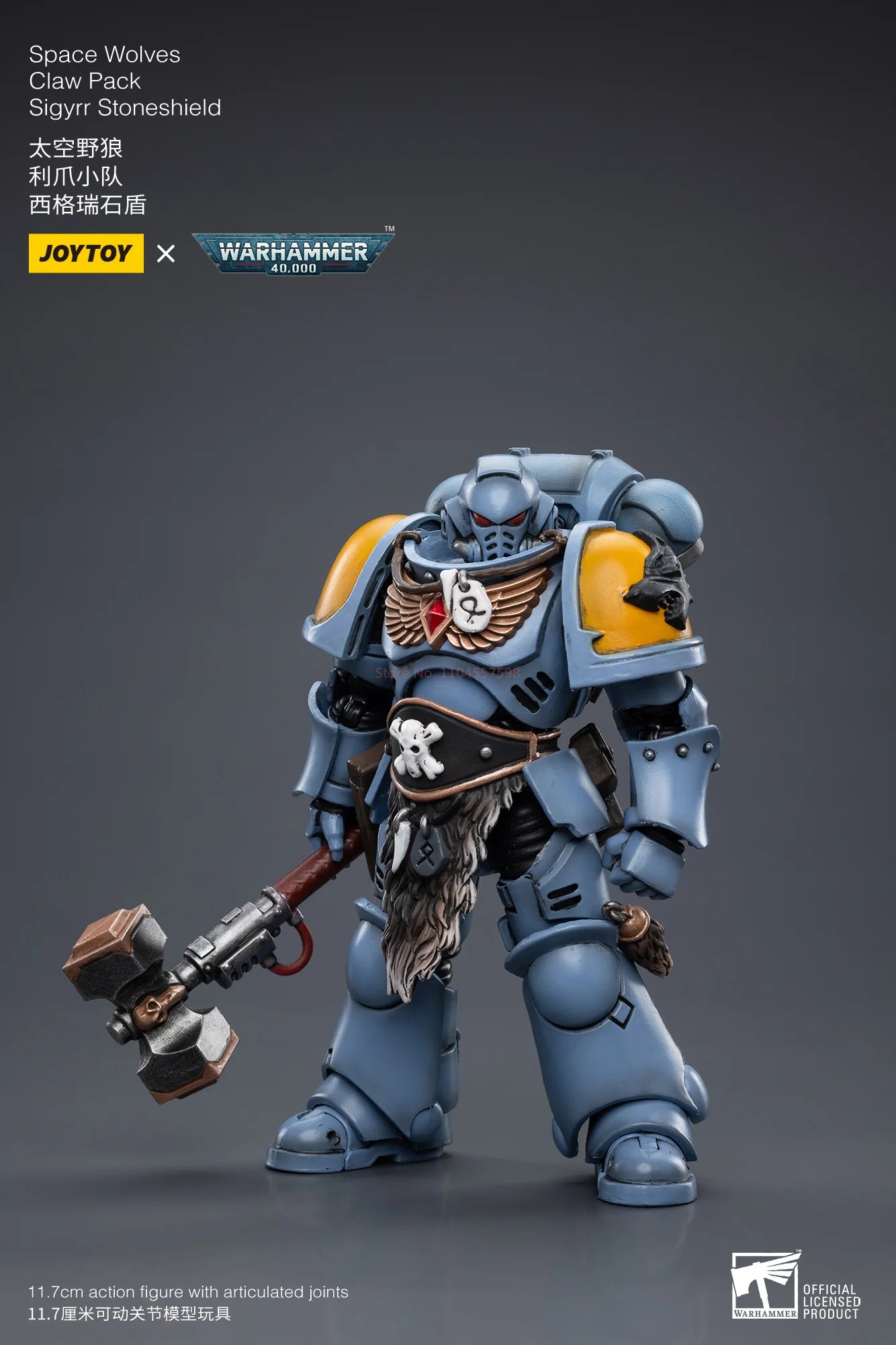 Joytoy Dark Source JT3792 Space Wolf Lickclaw Squad Sigrey Stone Shield Collectible Action Figure - New in Stock