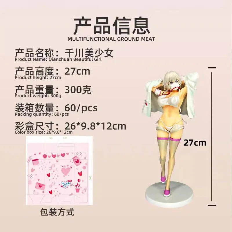 Anime Figure Anime Girl Standing Nurse Outfit Pvc Collectible Model Desktop Computer Case Ornament Home Decor Adult Collection
