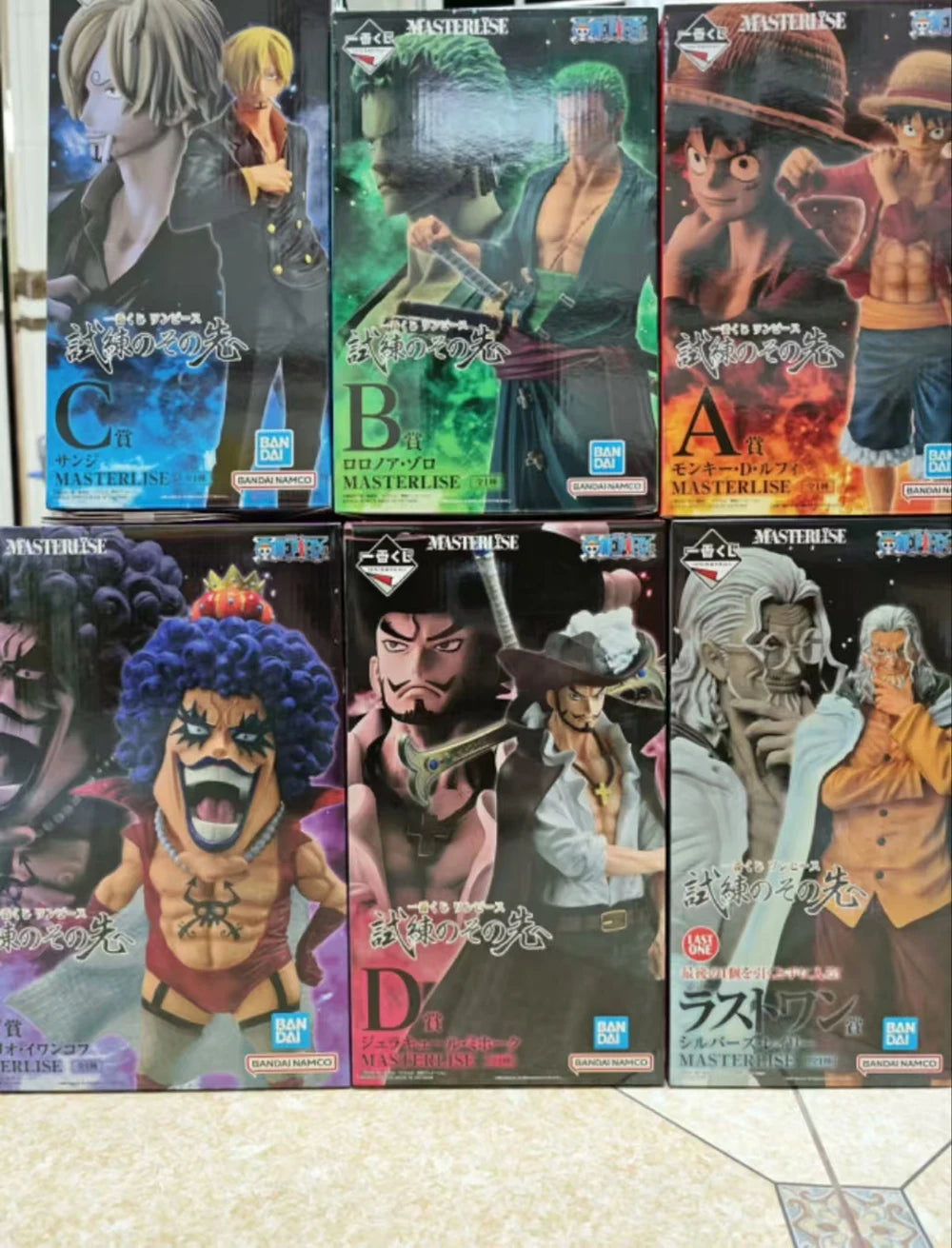 Original in Stock Bandai Spirits Ichiban Kuji One Piece - Silvers Rayleigh Emporio Ivankov Anime Figure Model Decoration