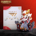 League of Legends Lol World Championship T1 Victory Nash Baron Action Figure Collectible Game Merchandise Handmade Customizable