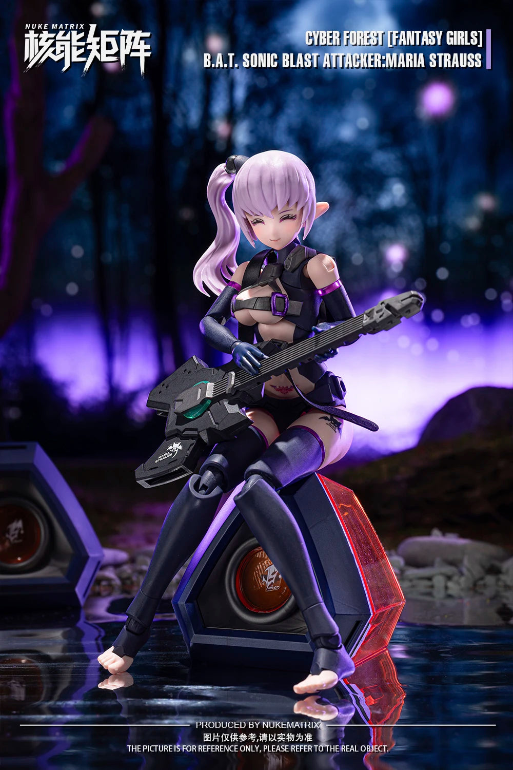 NUKE MATRIX Sonic Blast Attacker Maria Strauss Bat Cyber ​​Forest Fantasy Girls Аниме Фигурка Сглобяване Модел Комплекти Играчки Подарък
