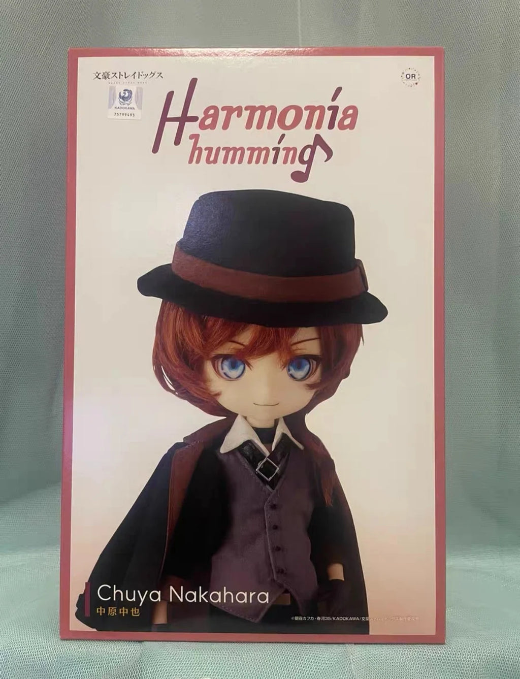 ‌Original ‌Brand New GSC OR Harmonia Humming Bungo Stray Dogs Chuuya Nakahara Anime Figure Model Statue Collectible Gift