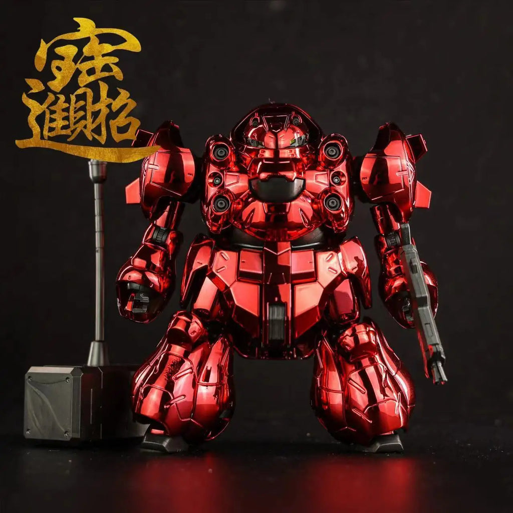 STAR HG 1/144 Scale Gusion Specail Coating Assembly Model Kit - Action Figure Robot Statue Toy for Hobby Kids Collection