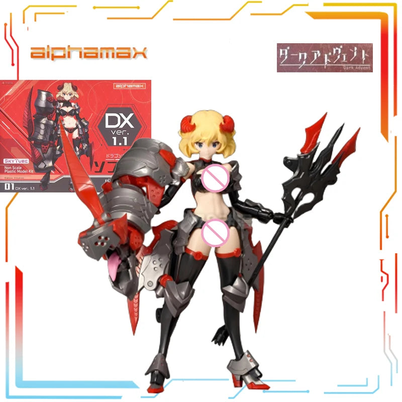 Alphamax Creates 1/12 Plastic Assembled Model Dark Advent Dark Advent 5 Anime Sofia DX Ver.1.1/Lania DX Ver.1.2 Mecha Model