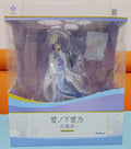 【TM】In Stock F:NEX There Is Indeed A Problem with My Youth Love Story Yukinoshita Yukino 1/7 Scale Figures Model Original