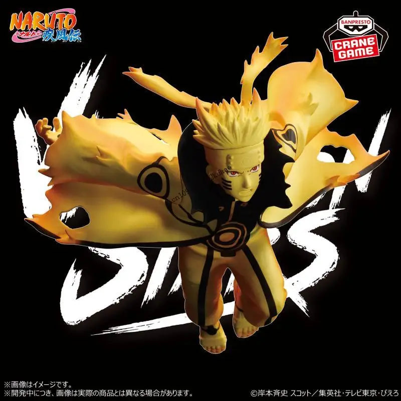 В наличност Bandai Banpresto Оригинални ВИБРАЦИОННИ ЗВЕЗДИ Наруто Шипуден Узумаки Наруто Декорации за плот Фигурка Аниме герои