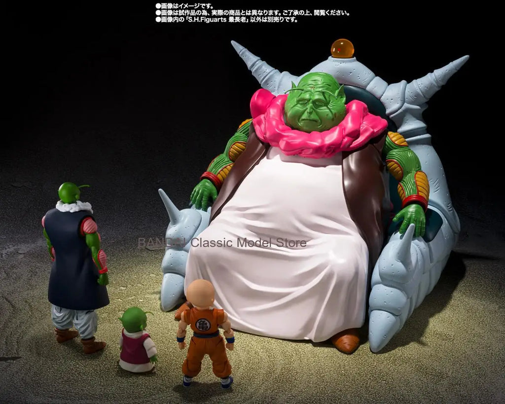 In Stock Bandai S.H.Figuarts Dragon Ball Z Grand Elder Guru Extra Large Action Figure Collectible Model