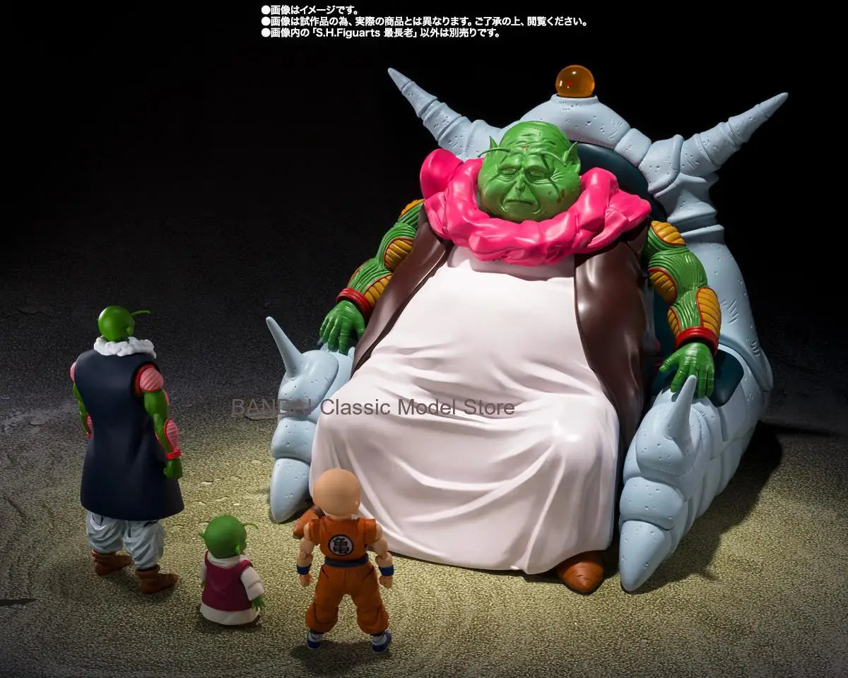 In Stock Bandai S.H.Figuarts Dragon Ball Z Grand Elder Guru Extra Large Action Figure Collectible Model