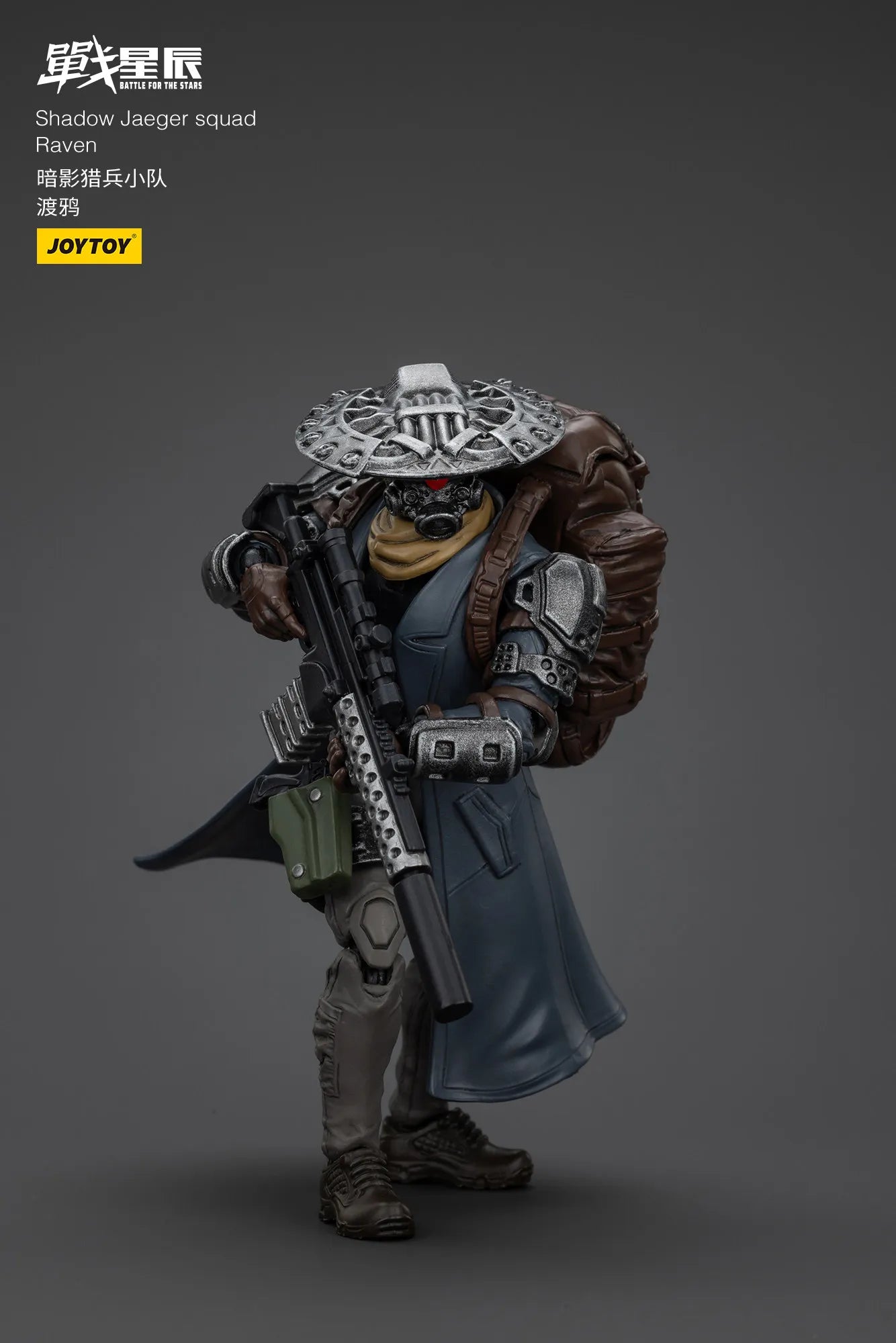 JOYTOY Battle of the stars Shadow Jaeger squad Raven Action Figure Doll Model Gift Decoration Collection