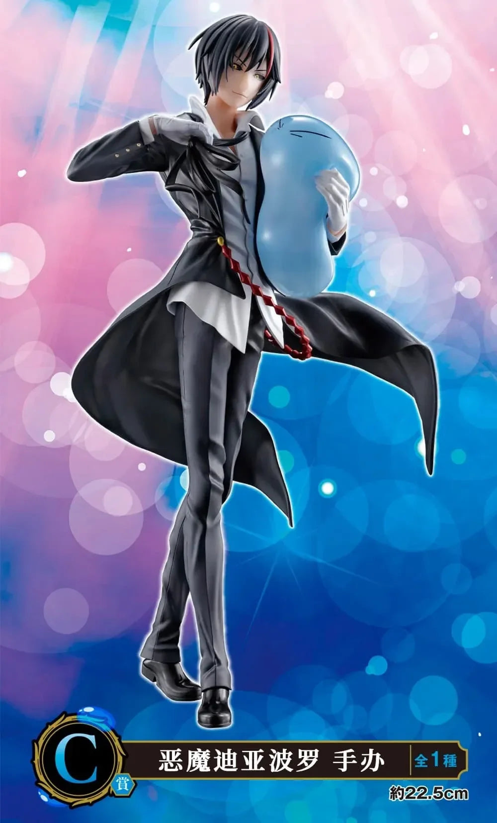 Original Bandai Rimuru Tempest Milim Nava Diablo Figure Anime That Time I Got Reincarnated As A Slime Figurine Model Doll toy