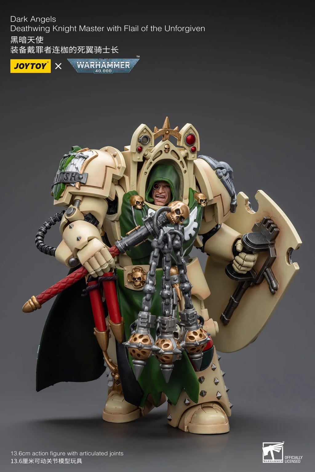 Joytoy Warhammer 1/18 Action Figures Deathwing Knight Master with Flail of the Unforgiven Model Toy Boy Gifts 3.75inch